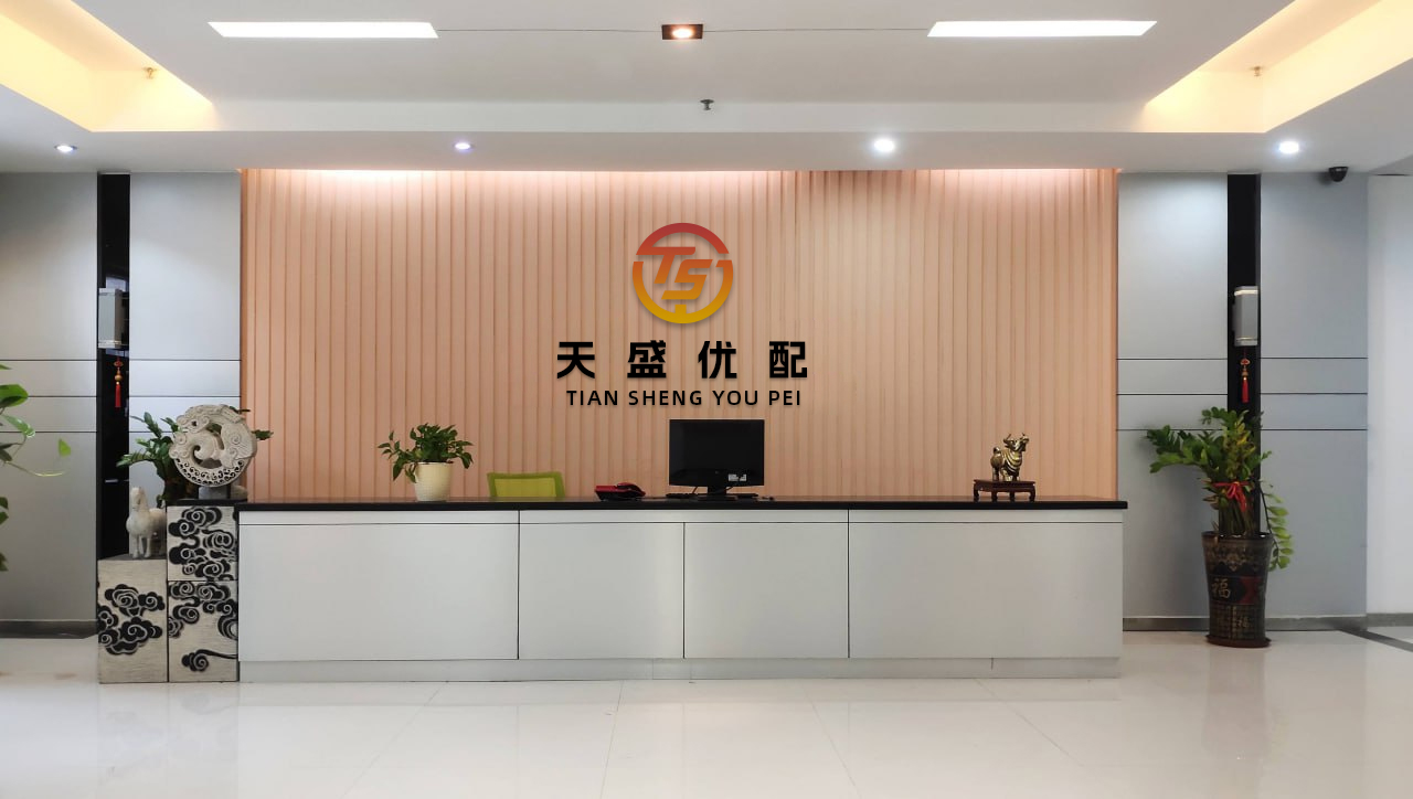 上阳网 普莱柯(603566.SH)获得新兽药注册证书